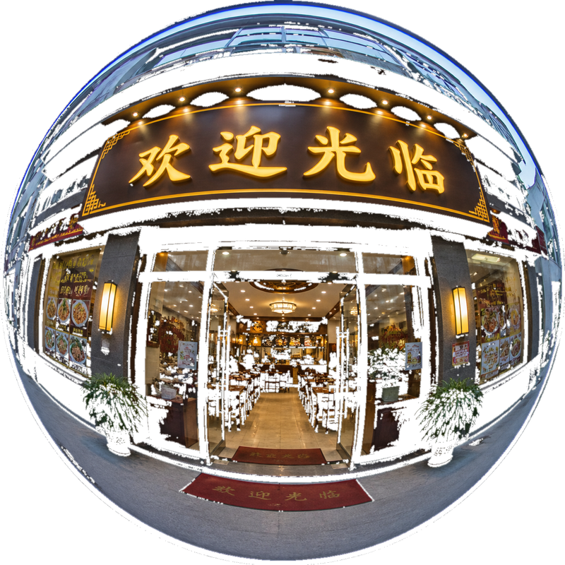 到店类